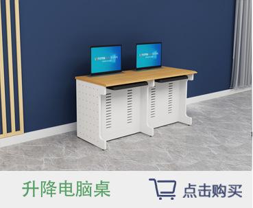 产品链接-四宫格_19