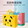 Bolsa para llevar no tejida, bolsa para ropa con logo, bolsa de compras tridimensional plegable, bolsa de película, impresión a color, bolsa no tejida