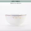 Nuevo juego de vajilla de cerámica china, cuenco y palillos, ideal como regalo para el hogar, cuenco y plato de porcelana Jingdezhen, conjunto completo, caja de regalo al por mayor