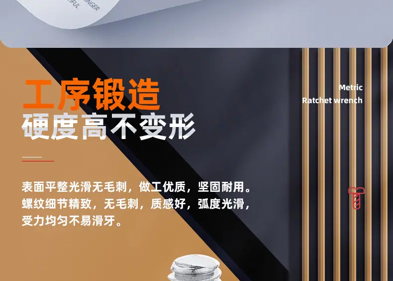 304圆头三组合螺丝_03_04.jpg