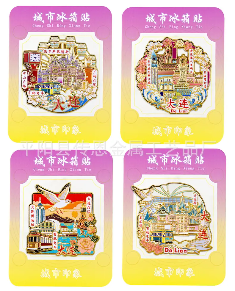 详情加展示.jpg