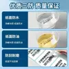 Etiqueta térmica a prueba de tres (agua, aceite, fricción) 80*100*500 en stock etiqueta adhesiva térmica etiqueta en blanco para impresión de códigos de barras etiqueta adhesiva