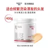 Mascarilla Capilar Graduada de Lujo con Queratina Hidrolizada para Mejorar el Cabello Seco y Encrespado, Acondicionador Suavizante para el Cuidado del Cabello