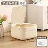 Bonito Cubo de Basura Pequeño para Escritorio, Mini Nuevo Modelo 2025, Alto Valor Estético, Adecuado para Hogar, Dormitorio, Sala de Estar, Papelera de Oficina