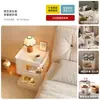 Alternativa de mesita de noche de hierro, color crema, diseño creativo, mueble de noche 520, estante de almacenamiento para dormitorio del hogar, gabinete estrecho, mesa auxiliar pequeña