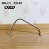Acessórios para Braços de Cadeira de Escritório, Braços de Cadeira Giratória, Braços de Plástico para Cadeira de Computador, Braços de Aço para Cadeira Executiva, Acessórios para Cadeiras