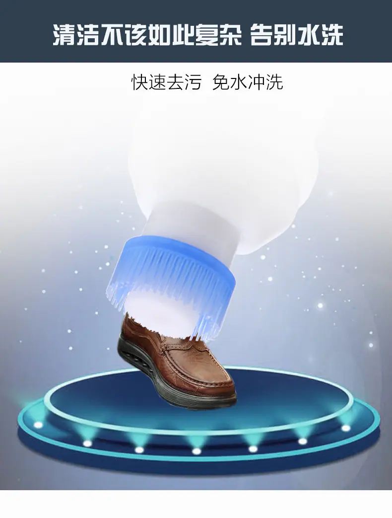 未标题-1-拷贝_08