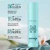 Maigoole Champú Anticaída Fortalecedor Control de Grasa Limpieza Profunda Cuidado del Cabello Suave y Esponjoso Champú Anticaída