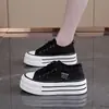 Zapatos de Lona Gruesos y Modernos KT-291 con Superficie de Malla Transpirable, Nuevos Zapatos Transpirables de Personalidad de Nicho Primavera/Verano 2026