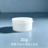 Cajas de Empaque Cosmético Planas Redondas de 20g al por Mayor del Fabricante, Cajas Dispensadoras de Crema con Tapas de Rosca, Cajas Pequeñas Multiespecificación