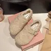 Zapatos de felpa de un paso sin cordones con tacón oculto para mujer 2026 invierno más terciopelo zapatos de algodón para hombre perezoso zapatos de felpa cálidos para conducir