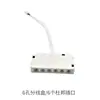 Sensor de Toque Prata com Controle Centralizado e Individual 12V24V Sensor de Movimento do Corpo Humano para Porta Única e Porta Dupla Sensor de Armário para Duas Pessoas