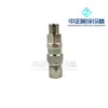 Máquina de Pintura Airless Mangueira de Alta Pressão Conector de Fio, Conector de Mangueira de Tinta Spray, Acessórios para Máquina de Pintura, Conector Universal