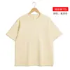 Fonte de Fábrica Super Fábrica Camiseta Personalização Profunda Traga Seus Próprios Designs e Amostras Roupa de Trabalho Corporativa Roupas em Grupo Impressão de Logo