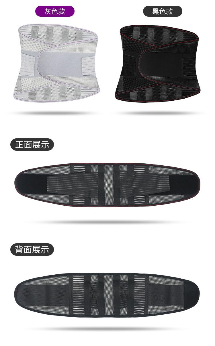 黑色B80_05.jpg