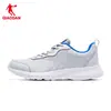 Zapatos Deportivos Jordan Zapatos de Correr para Hombre Verano Malla Transpirable Zapatos de Correr Ligeros Amortiguadores Antideslizantes Negro Ligeros y Cómodos