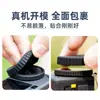 Adecuado para cubierta de lente DJI Action6, protector de lente, funda suave de TPU para cámara deportiva, accesorio anticaída y a prueba de polvo
