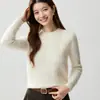 Baicai Rong 2026 Nuevo Estilo Elegante Moderno Otoño/Invierno Suéter de Punto de Cachemir Cuello Redondo Engrosado Color Sólido Capa Base Versátil