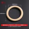 Anillo de Madera Anillos de Madera Anillo Circular Colgante Hecho a Mano DIY Círculo de Madera Cruda Anillo Redondo Anillo para Colgar de Madera Maciza Accesorios de Adorno