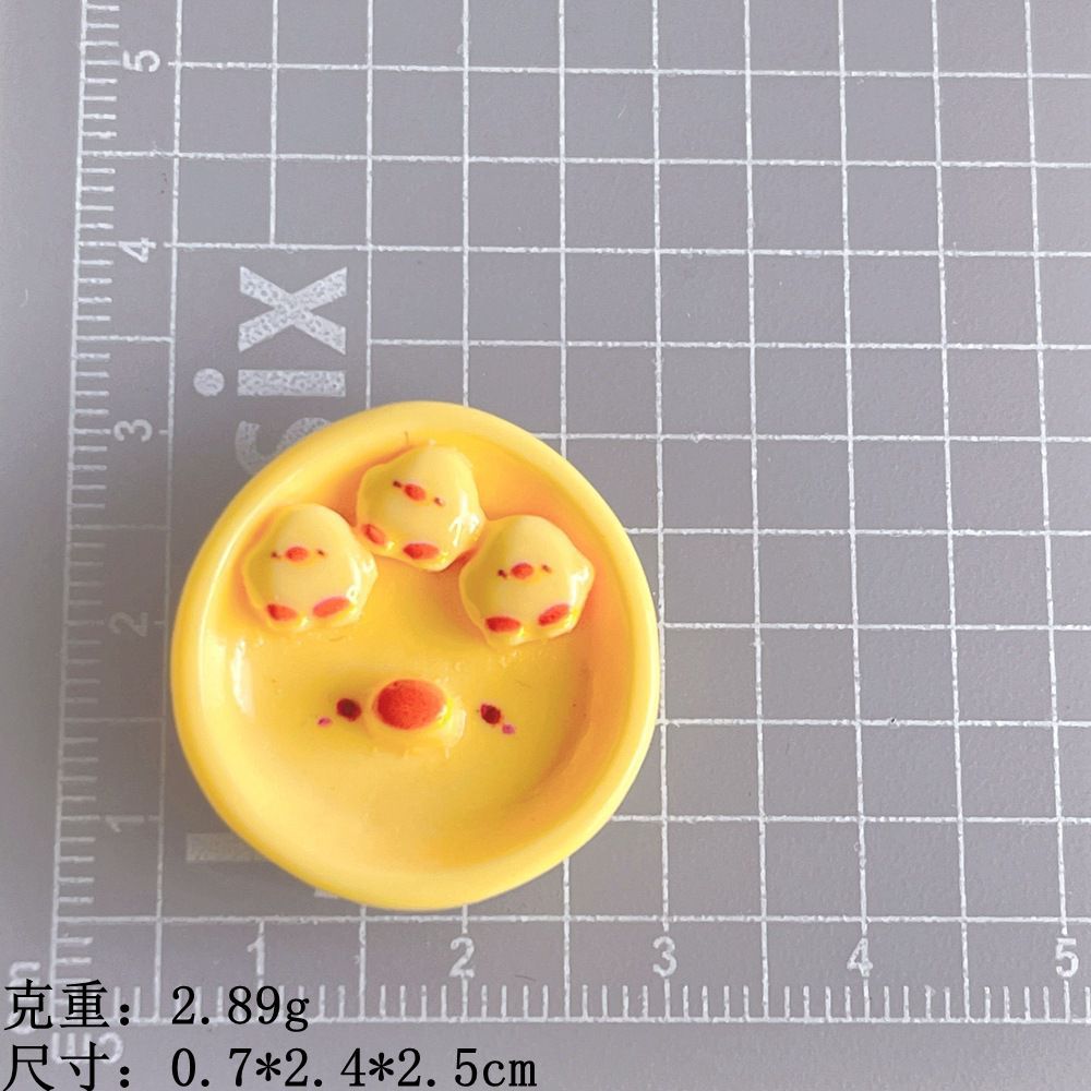 小鸡盘