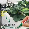 Takeda Protetor Solar à Prova d'Água Ferramenta Caneta que Não Desbota Pode Escrever Subaquática Caneta Marcadora Caneta Marcadora Subaquática
