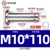 Acero Inoxidable 304 Pasador Cabeza Plana Ranurado Pasador de Posicionamiento Cilíndrico Pestillo con Anillo de Retención M4M5M6M8