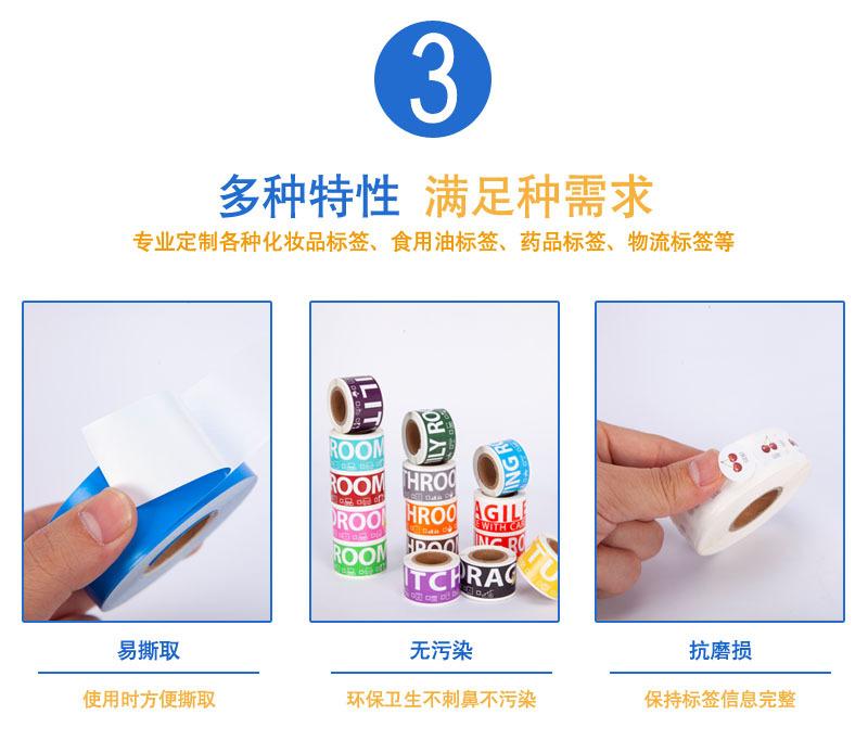 好产品-9.jpg