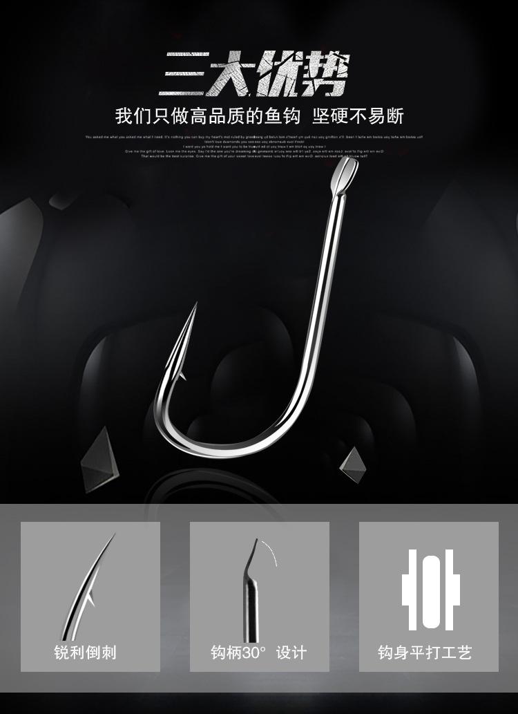 永丰双槽海夕散装详情02
