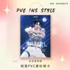 Tf Cuarta Generación Zhang Guiyuan Nueva Tarjeta Periférica de Celebridad Tarjeta Pequeña de PVC Tarjeta de Competencia Material de Ídolo Paquete de Dolor Decoración Colgante