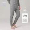Ropa interior térmica de algodón puro para otoño para mujer, ropa interior térmica de algodón para bebé Clase A, conjunto térmico fino cepillado para otoño e invierno para parejas, conjunto térmico para hombre