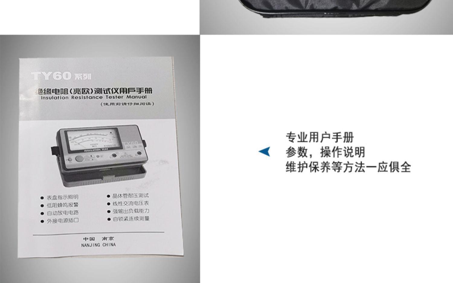 详情图片_18.jpg