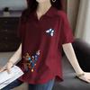 Camisa Polo Tamanho Grande Solta Slim Ombro Direito Manga Curta Camiseta Feminina 2025 Verão Literária Retrô Estampada Casual Top