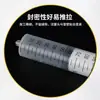 [Kolun][Hongda] Jeringas desechables para medicación, 10 ml, 20 ml, 30 ml, 50 ml, adecuadas para uso clínico, disponibles al por mayor
