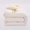 2026 Grado Bebé Clase A Algodón Pegajoso de Maíz Tejido de Algodón Fibra de Maíz Colcha Colcha de Primavera/Otoño Núcleo de Colcha de Invierno Adecuado para Dormir sin Ropa