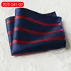Pañuelo de bolsillo para traje de hombre Pañuelo de bolsillo Pañuelo para el pecho de seda de poliéster Ropa formal Accesorios de bufanda de seda Caballero
