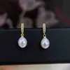 Novos Estilos de Presilhas de Orelha para Mulheres Sem Orelhas Furadas, Design Longo com Brincos de Pérola Sintética, Brincos Indolores em Formato de Espiral para Mosquitos, Elegantes Acessórios de Orelha