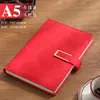 Caderno de Reunião de Escritório em Couro PU com Fecho, Logo Personalizável, Estilo Fecho