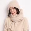 Chapéu de cashmere grosso de sete pinos feminino outono e inverno estilo coreano casual all-match quente proteção auricular lã linha chapéu de malha presente