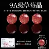 Pedras Soltas de Quartzo Morango Grau 9A Contas Redondas Pulseiras e Bangles Artesanais DIY Contas de Cristal Naturais Venda por Atacado