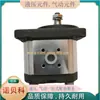 Bomba de engranajes Rexroth Rexroth Alemana 0510725102 Azpf-11-022Rrr20Kb-S0081
