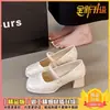 Zapatos de tacón alto para mujer con tacón grueso medio, adecuados para combinar con cheongsams y faldas Mamian, Nuevo modelo Verano 2026, Zapatos de estilo nacional chino