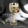 Copa de Vino Calavera Taza Calavera de Resina Vajilla Personalizada Decoración del Hogar Copa de Vino Tinto Calavera con Revestimiento Interior de Acero Inoxidable