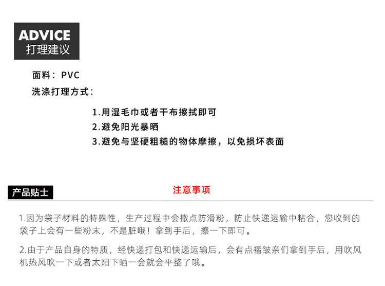 详情图_12
