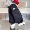 Pantalones de chándal para niños Primavera y Otoño 2026 Nuevo estilo Ropa de otoño para niños Pantalones largos deportivos para bebé Sueltos Casual Joggers