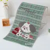 Zhongyang Gato Lindo Creativo Gasa Toalla Infantil Toalla Facial de Bebé Souvenir de Guardería Toalla Infantil Mayoreo
