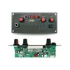 Placa-mã Amplificador Bluetooth Módulo Bluetooth Placa MP3 para Caixa de Som Portátil K Song Dança Quadrada Multifuncional 3.7V