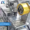 Máquina de Tampografia Rotativa Personalizável de 4 Cores Equipamento de Produção de Capacete de Segurança Máquina de Tampografia de Chips de Unha Máquina de Tampografia Totalmente Automática