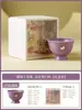 Taza de Té de Cerámica Morado Lila con Decoración de Mariposas, Modelo Nuevo 2026, de Alto Nivel para Uso Personal de Mujeres, Hecha en Fábrica
