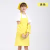 Delantal Publicitario Estampado de Logo Personalizado Ropa de Trabajo Cocina Impermeable y Resistente al Aceite Tienda de Hot Pot Moda Cintura de Hombre Personalizado para Mujer