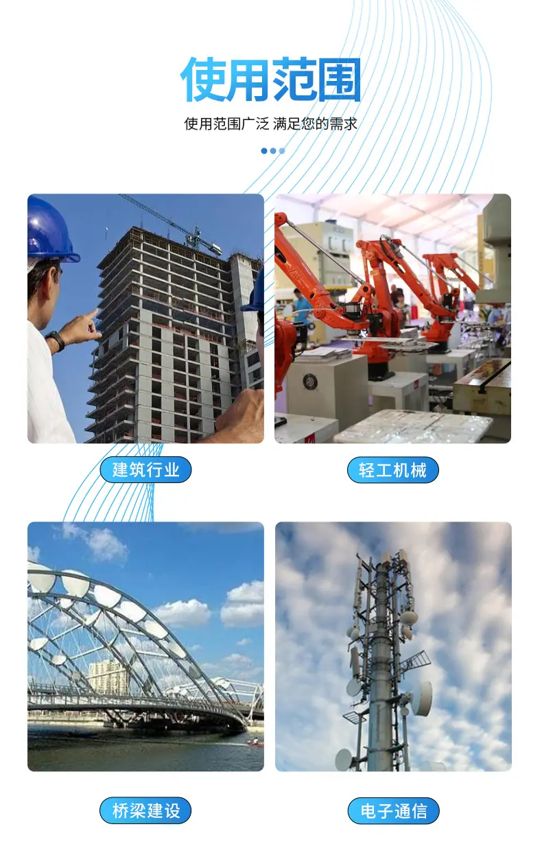 详情_08.jpg
